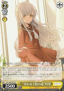 card595091-series468129-rarity557136