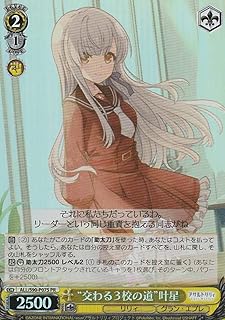 card595091-series468129-rarity557136