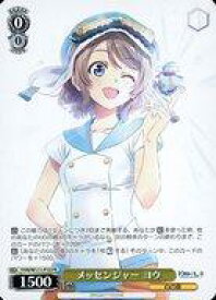 card529608-series468233-rarity557136