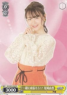 card595191-series468261-rarity557136