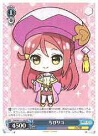 card595204-series468233-rarity557136