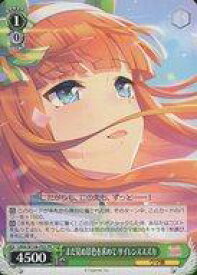 card595268-series468335-rarity557136