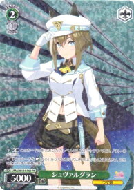 card595273-series468335-rarity557136