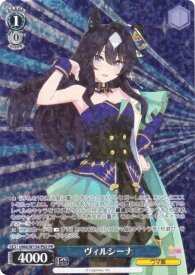 card595274-series468335-rarity557136