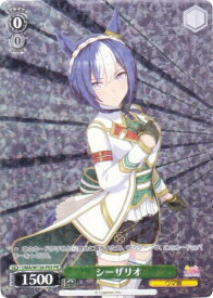 card595277-series468335-rarity557136