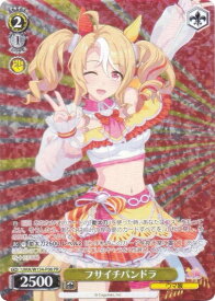 card595278-series468335-rarity557136