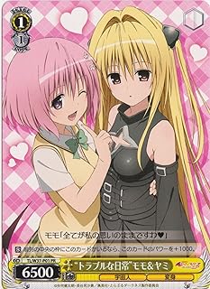 card595283-series468360-rarity557136