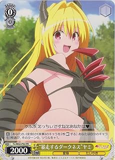 card595295-series468360-rarity557136