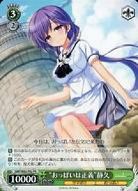 card518974-series468447-rarity557136