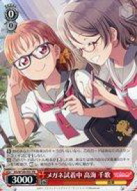 card595389-series468475-rarity557136