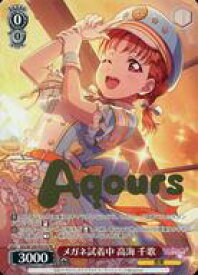 card595389-series468475-rarity557136