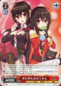 card595405-series468491-rarity557136