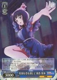 card595416-series468500-rarity557136