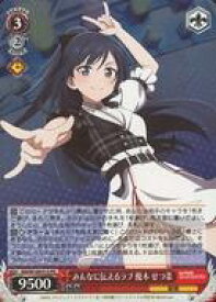 card595419-series468500-rarity557136