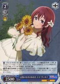 card595420-series468500-rarity557136