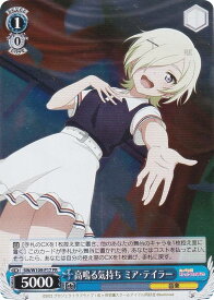 card595423-series468500-rarity557136