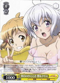 card595464-series468546-rarity557136