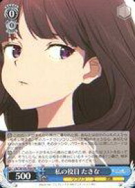 card523532-series468897-rarity557136