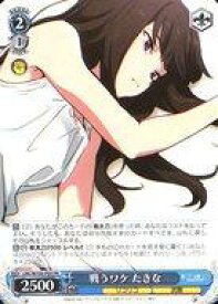 card523509-series468897-rarity557136