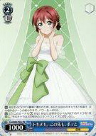 card595821-series468923-rarity557136