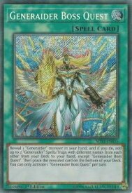 card595589-series373127-rarity540537