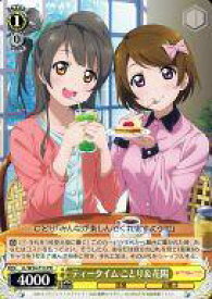 card595870-series468949-rarity557136