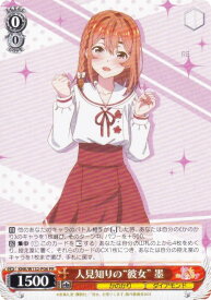 card565240-series469109-rarity557136