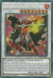 card596018-series373127-rarity540537