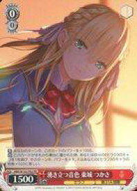 card596159-series469265-rarity557136