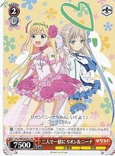 card596171-series469271-rarity557136