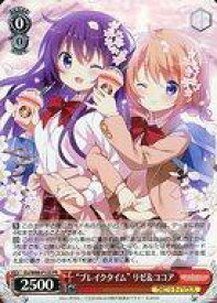 card596180-series469259-rarity557136