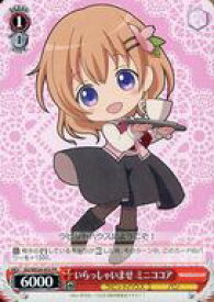 card596185-series469259-rarity557136