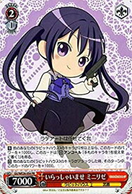 card596186-series469259-rarity557136