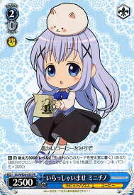 card596187-series469259-rarity557136