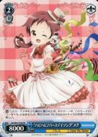 card596206-series469259-rarity557136