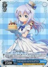 card596207-series469259-rarity557136