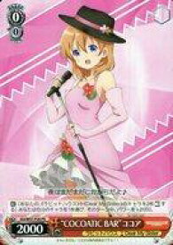 card596233-series469259-rarity557136