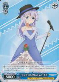 card596241-series469259-rarity557136