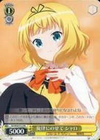 card596257-series469259-rarity557136