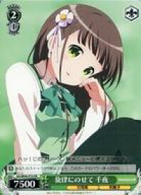 card596260-series469259-rarity557136