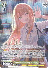 card520232-series469399-rarity557136