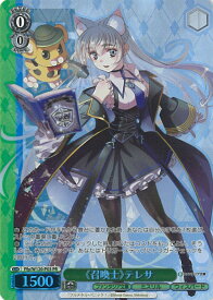 card596336-series469470-rarity557136