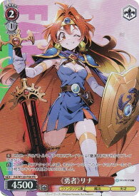 card596344-series469478-rarity557136