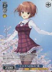 card596390-series469486-rarity557136