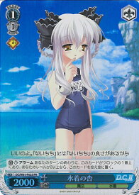 card560381-series469536-rarity557136