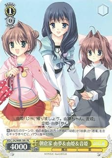 card596511-series469536-rarity557136