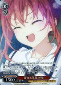 card596518-series469643-rarity557136