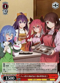 card596522-series469643-rarity557136