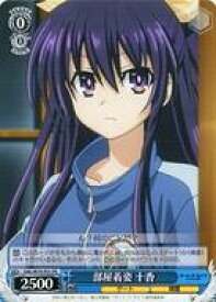 card596527-series469643-rarity557136