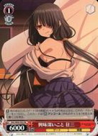 card567019-series469643-rarity557136